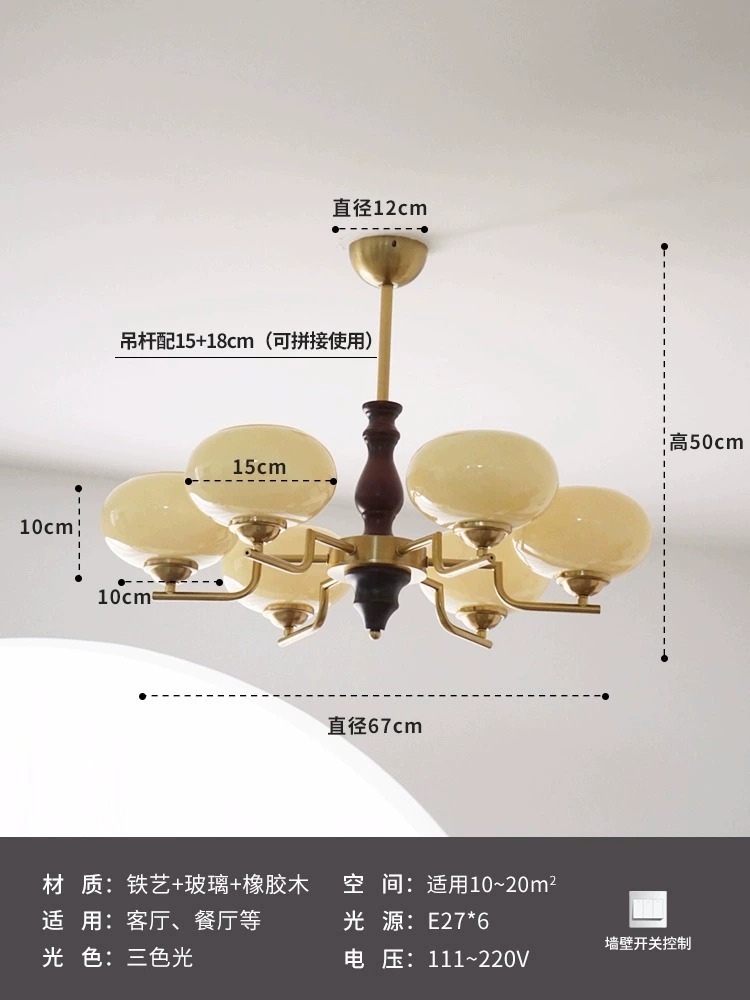 D9388 wood-6 головок бежевый/без пылезащитного чехла