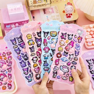 ���⿨ͨ���w�����N���ɐ۽≺3D�����b�ƨƨ�N�׃��@�YƷ���l