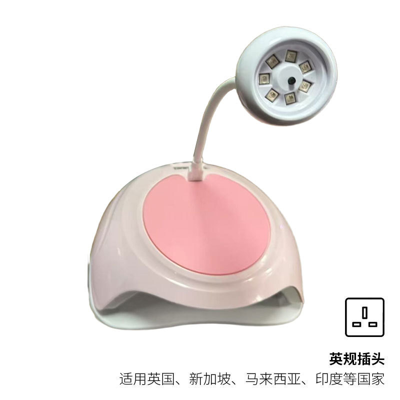 Lámpara de fototerapia de uñas dos en uno, tienda de uñas, lámpara de uñas multifuncional, lámpara de parrilla de uñas colorida, fuente de luz dual LED transfronteriza