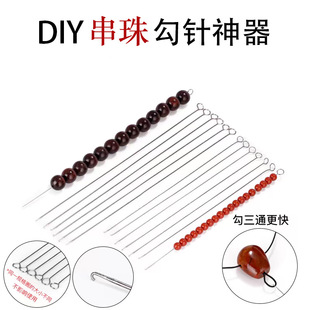 ��ͨ�h� �����ֹ����鹤�� �����鴩����� ľ�鼚��鹴�