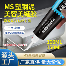 150ML�RͰ�z�������۲����z�ܷ����p����ɫ�����150�S��ֱ��