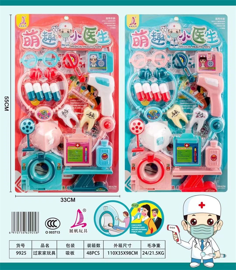 Juego de Herramientas de Odontólogo 9923 para Niños de Plástico Educativo