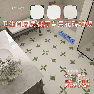�V�|�͹�ȫ��С���u300X300�N���l���g�͏d�̨�˽ǵشu�װ׵״u