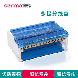 风机设备配件;通风机;接线端子