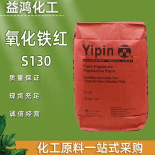 �����F�ts130 �Ϻ�һƷ��Ͻ��B�T���մɻ������{ɫ�����F�tS130