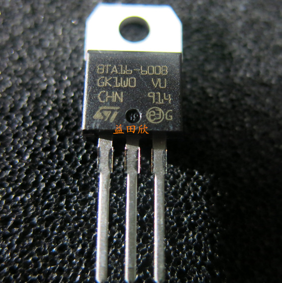 正品 BTA16-600B TO-220 16A/600V 双向可控硅 晶闸管 国产 BTA16