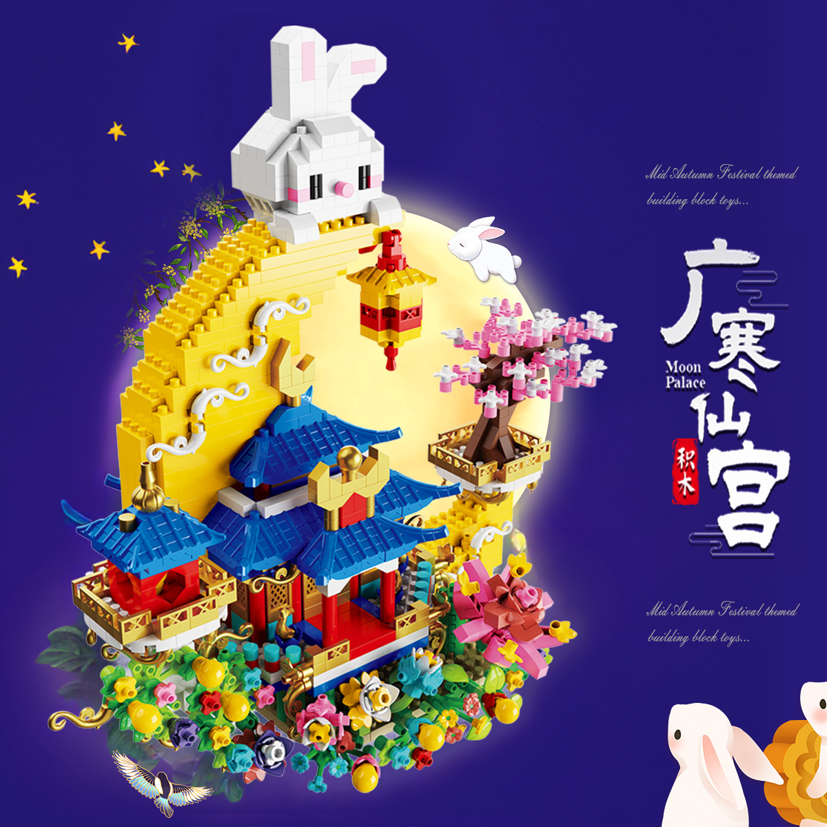 Compatible con ladrillos LEGO, juguetes educativos para niños de montaje difícil e enorme, empalme de regalo para niñas del Lago de los Cisnes