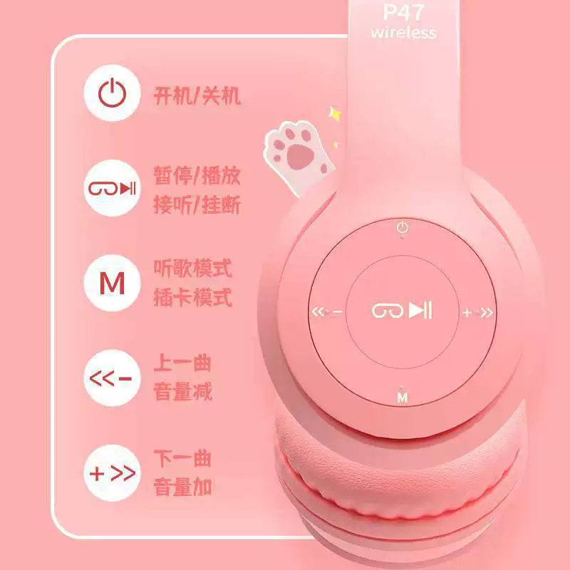 Складные объемные наушники, Bluetooth, 47 мм, прямые поставки с фабрики
