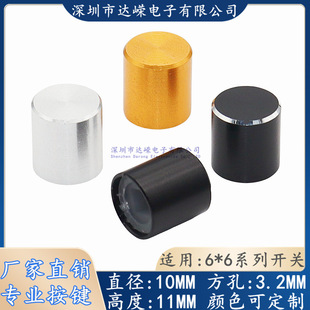 10&times;11MM���ٰ��Iñ �p�|�_�Pñ ��X�C���Դ����ñ ���Ϳ�3.2MM