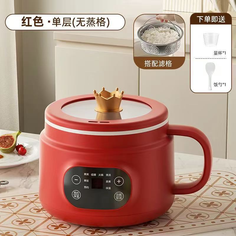多功能电煮锅宿舍锅电蒸煮一体锅电煮锅火锅学生小电锅智能电饭煲|undefined