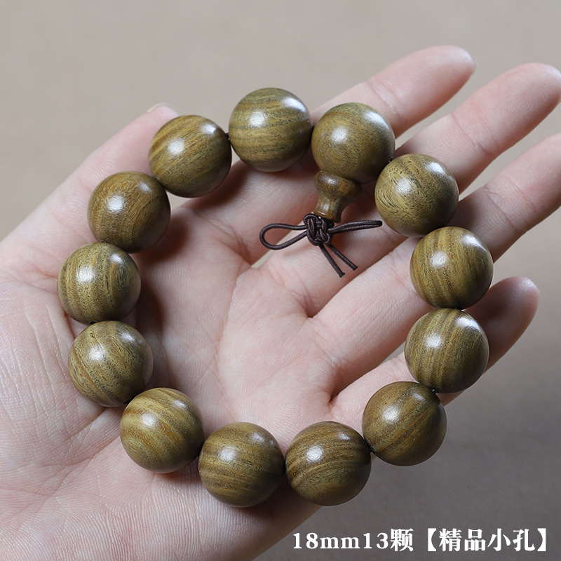 Argentina Green Sandalwood Bracelet Men's Natural Sandalwood Beads 2.0 Women's Bracelet 108 Jade Sandalwood Redwood Play