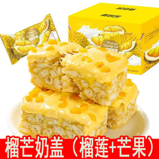 ��â���wɳ����500g/40ö��ɏ+â���pƴ���e��ʳƷ���c��һ�����l