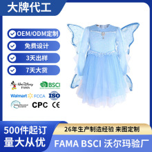 ���ջ����ӹ���ȹ���ݷ����`ȹ��Ůͯȹ�B��ȹ���b�W���Y��ȹ�F؛