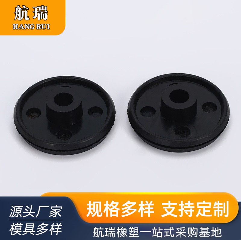 厂家供应橡胶减震垫防振动设备缓冲软垫圈黑色圆形橡胶角垫