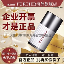 �ٷ���ƷPurtier¹̥���¼��µ�7�ߴ�С�t�輚�����z����Ş��