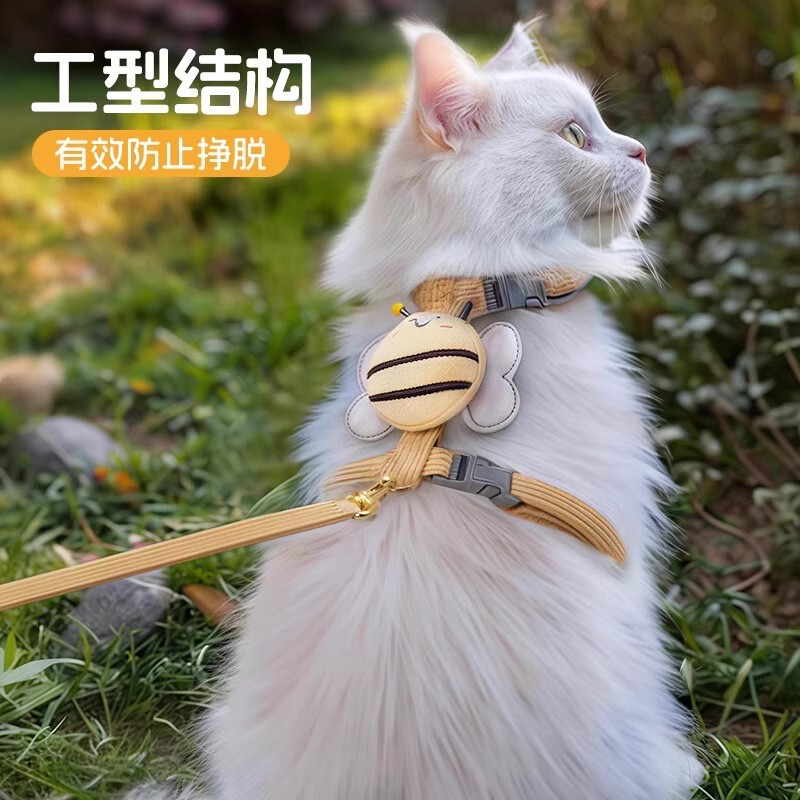 猫の外出時の脱走防止用牽引ロープ、特別なI字型の小さな猫のベストスタイルの猫の散歩用ロープ、調節可能な猫のチェーン|undefined