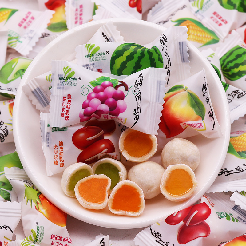 好利源脆皮软糖鲜乳球500g散装喜糖混装水果味软糖夹心糖果小零食