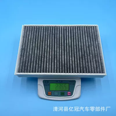 Filter Volvo Sxc60 Air Conditioning – Air conditioning filter