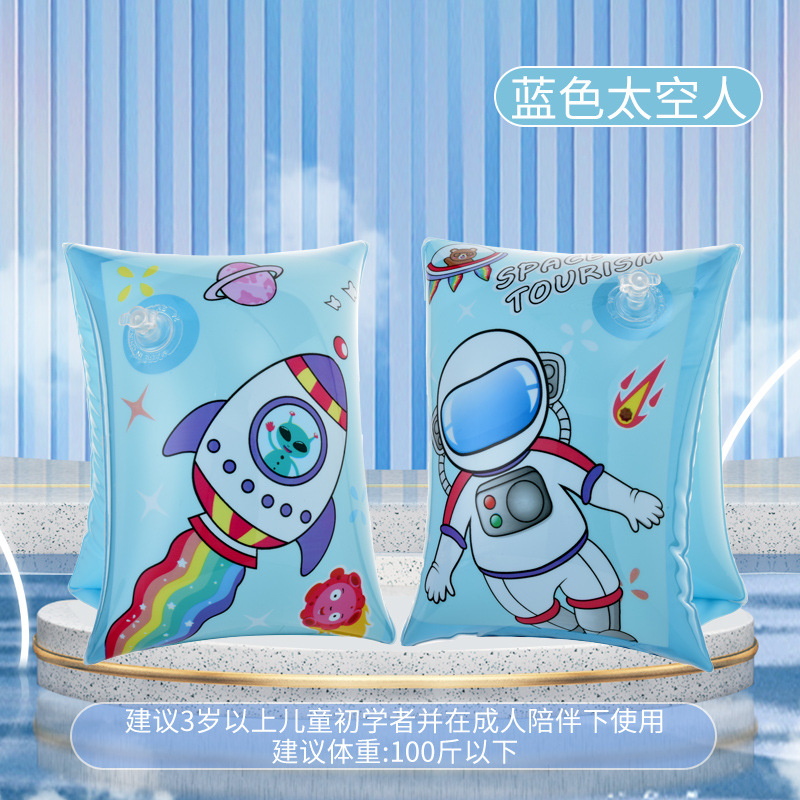 Anillo de brazo de natación para niños anillo de brazo de manga de agua para niños y niñas manga flotante anillo de natación para bebés manga de flotabilidad equipo de natación flotante