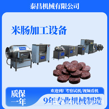 ���r���c�ӹ��O���u���⌙���c�ӹ����a���V���D�c�ӹ���ˮ��