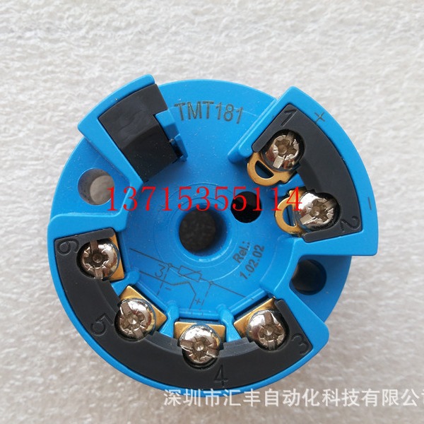 E+H  温度变送器 TMT181 ,TMT181-AAAAA