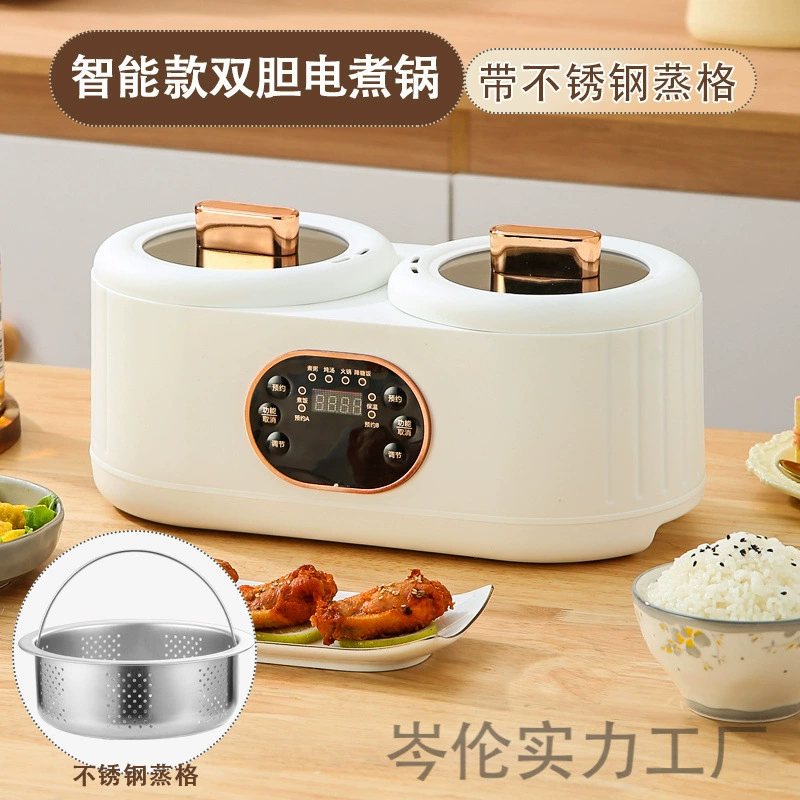 Automatic universal rice cooker, smart thermos, fully automatic