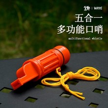 �������һ�๦�ܿ���Ұ�Ⓦ�U���о���Ӗ���̾����ڴ��ʯָ���