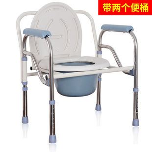 Toilet for the Elderly, Patient Toilet Chair, Disabled Toilet Chair, Toilet Stool, Household Removable Folding Wholesale