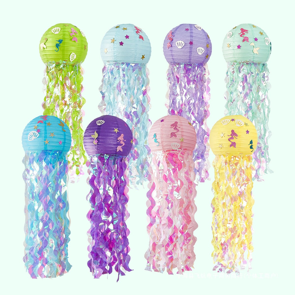colorful flashlight