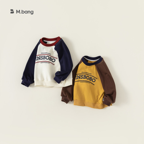babycity children's tops spring children's clothing Korean style contrasting letter sweatshirt for small and medium-sized children QY23076