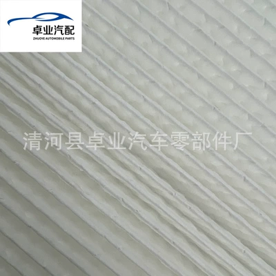 Air conditioning filter New Mondeo Edge