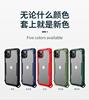 Apple, street phone case, bracelet, iphone12 carbon fibre, air bag, protective case, fall protection