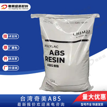 ABS̨������PA-764/PA-764Bע���͟� �ͺ� ��늲��� 늄ӹ������