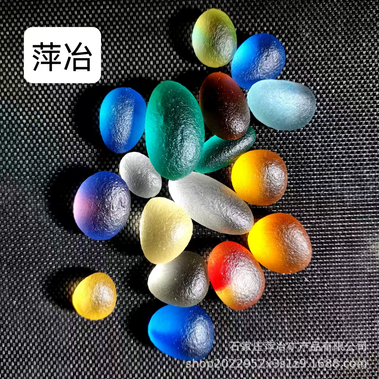 Glass matte aquarium, gradient, 2-5cm
