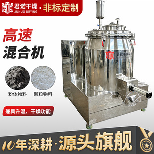 ����ʳƷ�_�����ٻ�ϙC �r��ϔ���C ʳƷ���мС�͔���C�S��