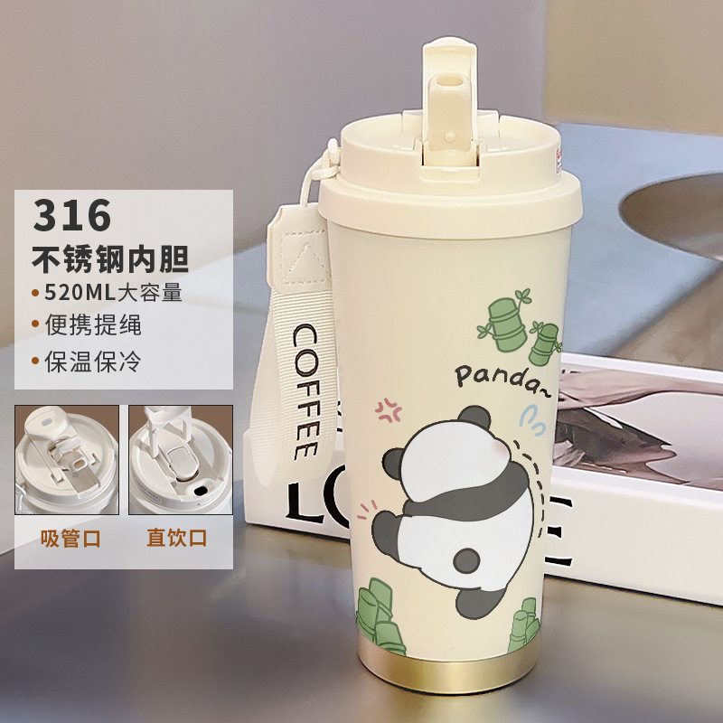 不锈钢内胆咖啡杯卡通有提绳带吸管保温杯女生可爱凯蒂便携随行杯|undefined