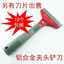 10���b�ʯ�P�������P��Ƥ�����ɴu�Π��ذ����p�������߳��z��Ƭ
