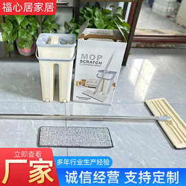 家用平板拖把木地板用拖把免手洗干湿两用拖布懒人拖把桶套