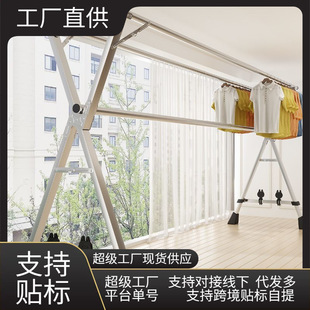 �ۯB���¼�����̨���ҕ��¼��������s�Uʽ���Ӽ��ӿ��ۯB