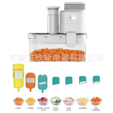 家用电动切菜机 水果蔬菜切丝切片切丁神器 细丝粗丝薄片厚片工厂