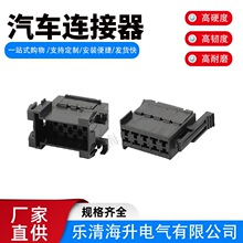 929504-4�����ڿ��ز�ͷ929505-4���DJ7101B-2.8-11/21