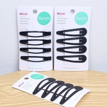 �n�潛��l���4ֻ���b��ɫBB�A���|������l�A��ͯ߅�A�����A