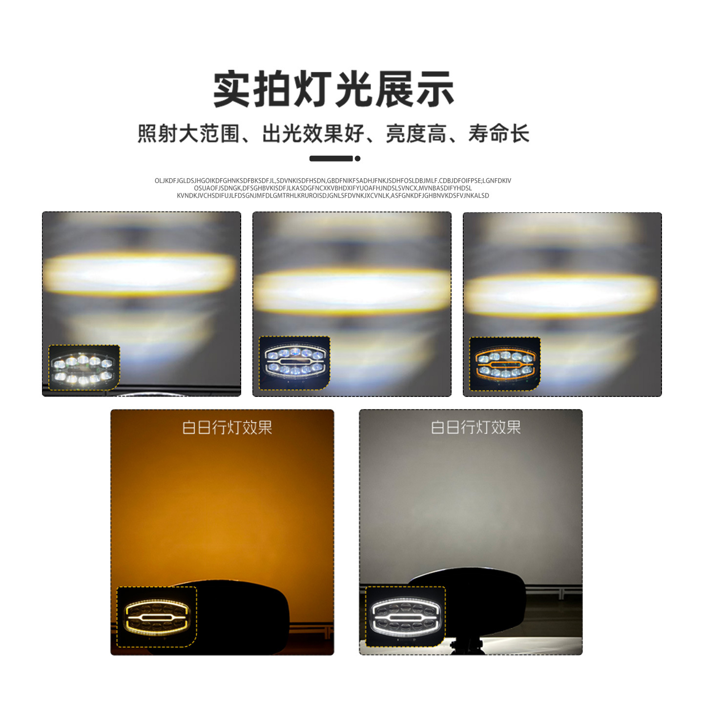alta potencia LED focalizador de camión faro de techo faro de camión reformado faro amarillo blanco doble luz luz externa
