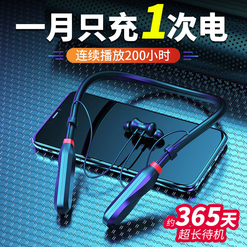 i35 cross-border in-ear bluetooth headset binaural noise reduction neck wireless monitor headset high quality bluetooth headset i35 cross-border in-ear bluetooth headset binaural noise reduction neck wireless monitor headset high quality bluetooth headset
