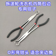 ����Ͳ��߅���Q�Ӳ�݆ϴ�C��ж�P������L�Q��늲���ϴ���߾���