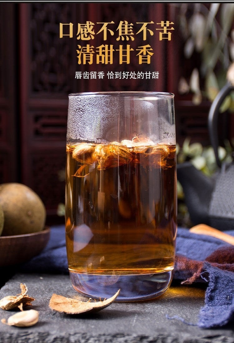 Dried Luo Han Guo Monk Fruit Whole Pods 10 Large Fruits 500g Sugar-Free Tea Infusion Ingredient specifications