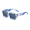 Fashionable sunglasses, monopoly, advanced glasses solar-powered, European style, high-quality style, wholesale