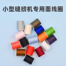 ����С�Ϳp�x�C�澀Ȧ�p�x���505���Ͼ�о403��]���p�x��Ȧ