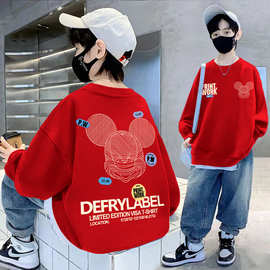 男童上衣冬季卡通帅气中大童圆领加绒卫衣新款儿童运动男孩套头衫