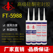 w5988ܷͪz310mlz 򚤸w{ɫɫ͜z